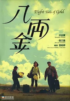 人人九九精品