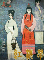 人人九九精品